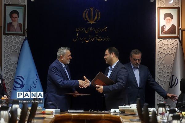 آیین انعقاد تفاهم‌نامه همکاری ‌بین وزارت آموزش و پرورش و وزارت تعاون، کار و رفاه اجتماعی