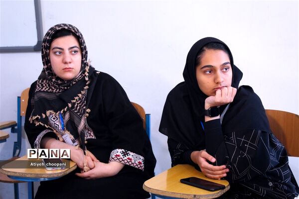 چهل و یکمین جشنواره فرهنگی هنری «امید فردا»