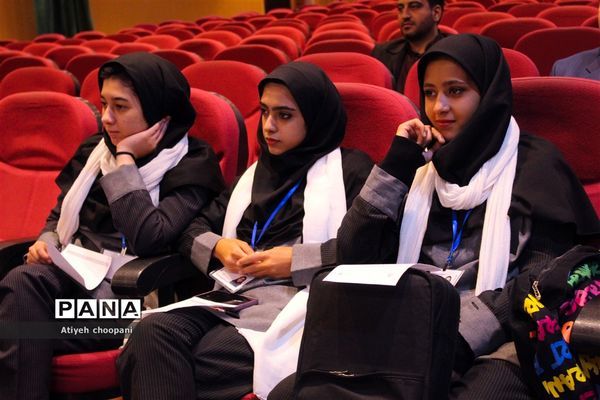 چهل و یکمین جشنواره فرهنگی هنری «امید فردا»