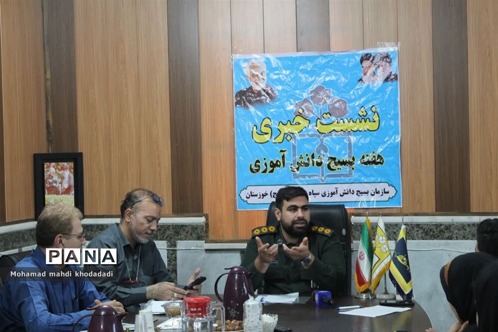 همایش دو هزار نفری جوانه های نور در استان خوزستان برگزار می شود
