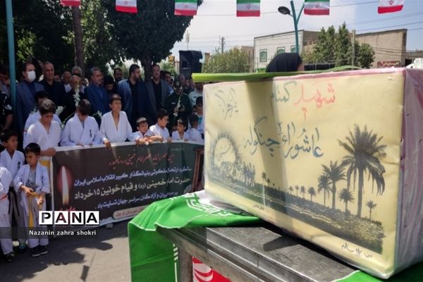 آیین گلباران قتلگاه یادمان شهدای ۱۵ خرداد در شهرستان‌ قرچک