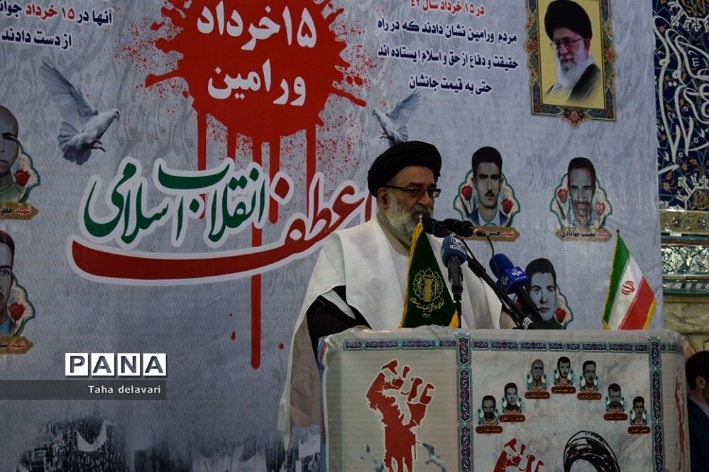 مردم ورامین در شصتمین سالگرد قیام ۱۵ خرداد حماسه‌ آفریدند