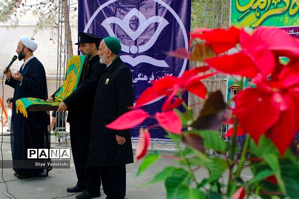 عطر رضوی در کانون سلمان