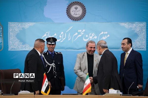 دیدار وزرای کشور ایران و عراق