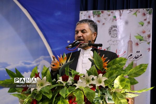 همایش «عهد میثاق با ولایت» خادمیاران رضوی عرصه تعلیم و تربیت در قم