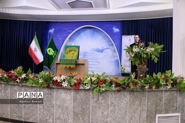 همایش «عهد میثاق با ولایت» خادمیاران رضوی عرصه تعلیم و تربیت در قم