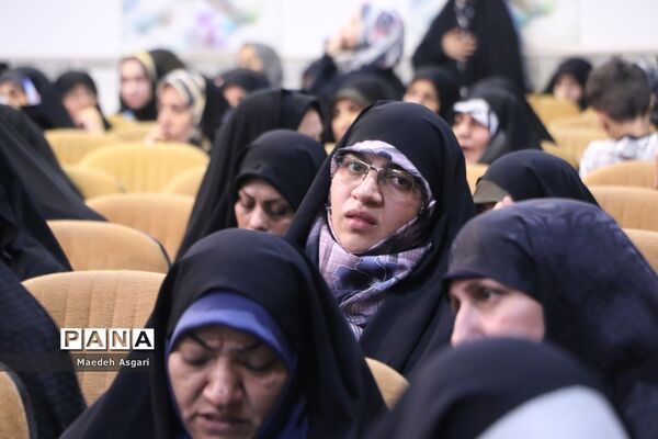 همایش «عهد میثاق با ولایت» خادمیاران رضوی عرصه تعلیم و تربیت در قم