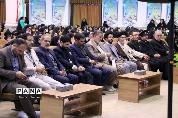 همایش «عهد میثاق با ولایت» خادمیاران رضوی عرصه تعلیم و تربیت در قم