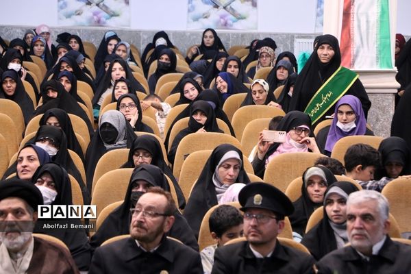 همایش «عهد میثاق با ولایت» خادمیاران رضوی عرصه تعلیم و تربیت در قم