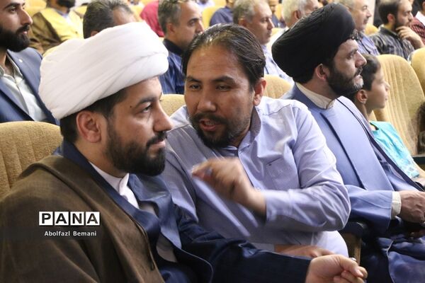 همایش «عهد میثاق با ولایت» خادمیاران رضوی عرصه تعلیم و تربیت در قم