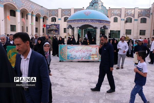 همایش «عهد میثاق با ولایت» خادمیاران رضوی عرصه تعلیم و تربیت در قم