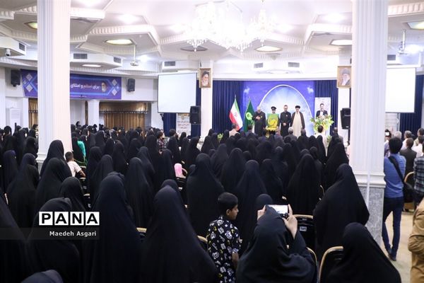 همایش «عهد میثاق با ولایت» خادمیاران رضوی عرصه تعلیم و تربیت در قم