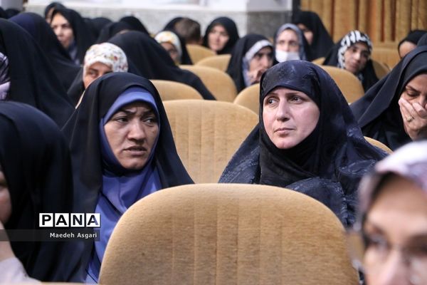 همایش «عهد میثاق با ولایت» خادمیاران رضوی عرصه تعلیم و تربیت در قم