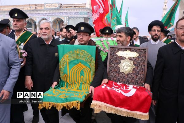 همایش «عهد میثاق با ولایت» خادمیاران رضوی عرصه تعلیم و تربیت در قم