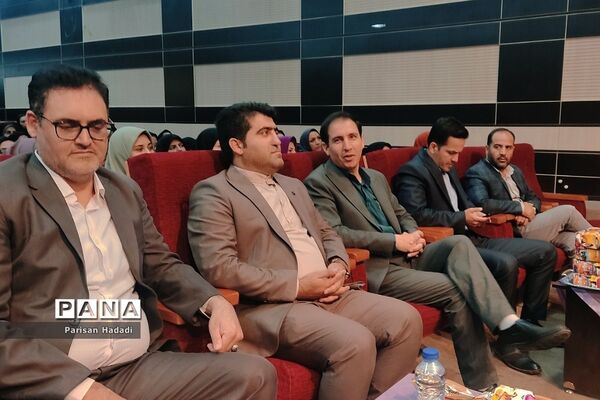 تقدیر و تجلیل از معلمان پایه اول شهرستان شهریار در طرح خشت اول