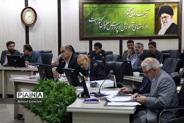 جلسه قرارگاه جهادی عدالت تربیتی و نصیب برابر آموزشی ‌در آذربایجان غربی