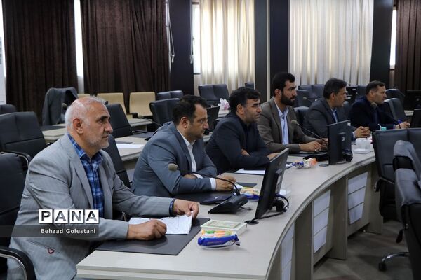 جلسه قرارگاه جهادی عدالت تربیتی و نصیب برابر آموزشی ‌در آذربایجان غربی
