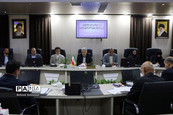 جلسه قرارگاه جهادی عدالت تربیتی و نصیب برابر آموزشی ‌در آذربایجان غربی