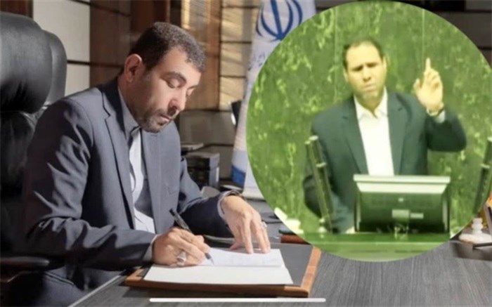 پیام تبریک مدیرکل آموزش و پرورش استان بوشهر به وزیر جدید آموزش و پرورش