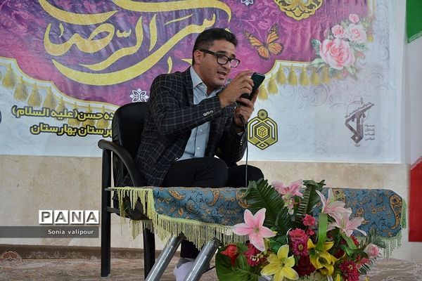 برگزاری جشن به‌مناسبت میلاد با سعادت امام‌رضا علیه‌السلام