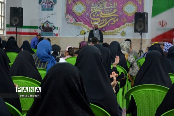 برگزاری جشن به‌مناسبت میلاد با سعادت امام‌رضا علیه‌السلام