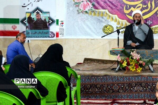 برگزاری جشن به‌مناسبت میلاد با سعادت امام‌رضا علیه‌السلام