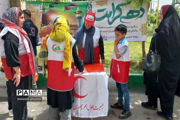غرفه جمعیت هلال احمر قرچک در سالروز ولادت ثامن الحجج علیه السلام