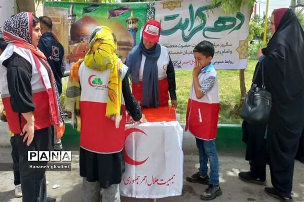 غرفه جمعیت هلال احمر قرچک در سالروز ولادت ثامن الحجج علیه السلام