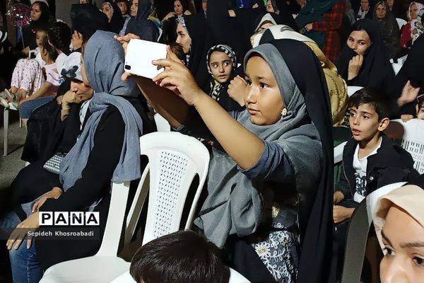 جشن ولادت امام رضا(ع) در پاکدشت