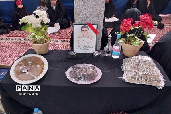 مراسم ختم و تجلیل شهید‌مرزبانی ناصر حیدری دژ در حسینیه حضرت ابوالفضل(ع)