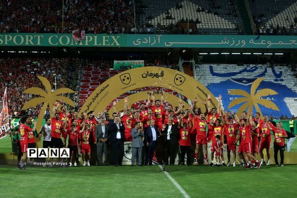 پرسپولیس قهرمان جام حذفی شد