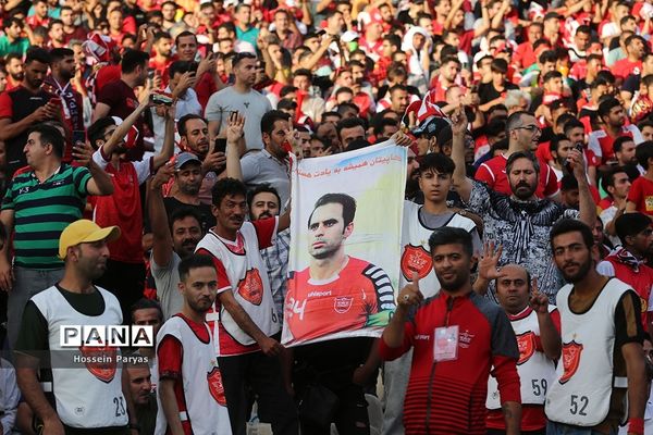 پرسپولیس قهرمان جام حذفی شد