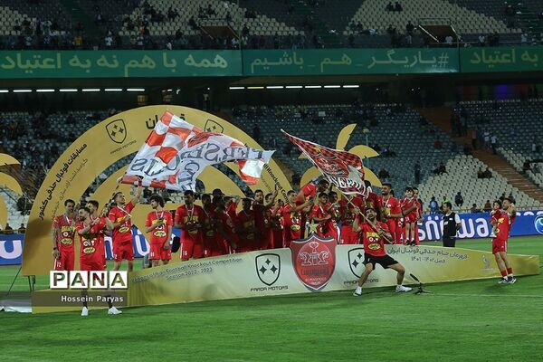 پرسپولیس قهرمان جام حذفی شد