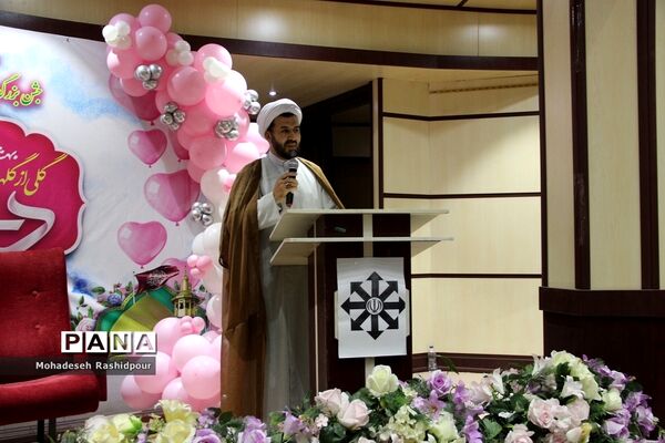 جشن بزرگ پدر و دختری در شهرستان اسلامشهر