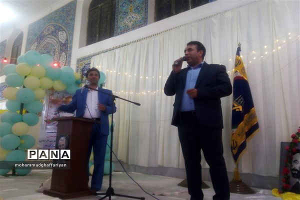 اختتامیه نمایشگاه دختران سرزمین خورشید