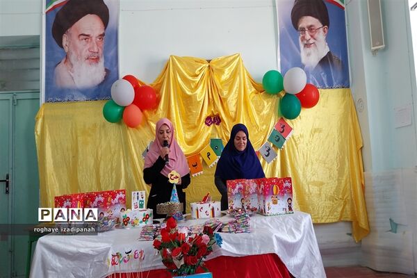 برپایی جشن الفبا در دبستان قرآنی شهید‌منتظر قائم شهرستان خاتم