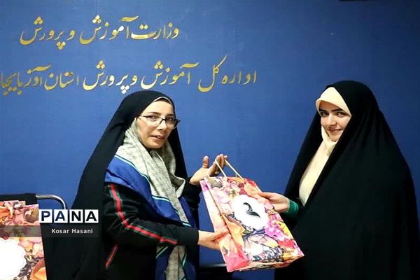 اردوی تفریحی یک روزه بانوان ستادی اداره‌کل آموزش و پرورش آذربایجان شرقی