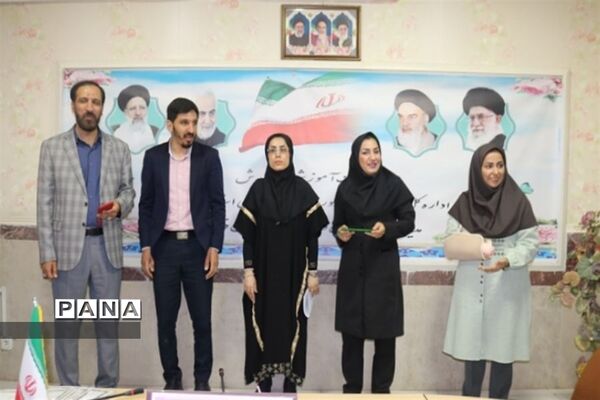تجلیل از دانش‌آموزان و اولیای برتر شرکت کننده در  جشنواره نوجوان سالم  شهرستان قدس