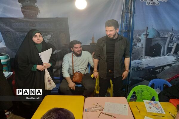 اجتماع بزرگ امام رضایی‌ها