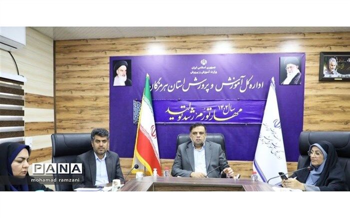 ثبت‌نام نوآموزانی که دوره‌ پیش‌دبستانی را نگذرانده‌اند، مورد تاکید است