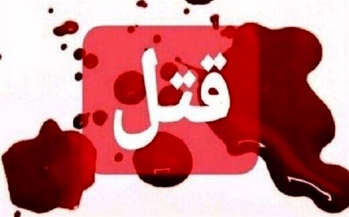 لیدر نفت‌ مسجدسلیمان به قتل رسید