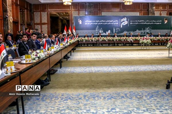 نخستین نشست استانداران مرزی جمهوری اسلامی ایران و اقلیم کردستان عراق در ارومیه