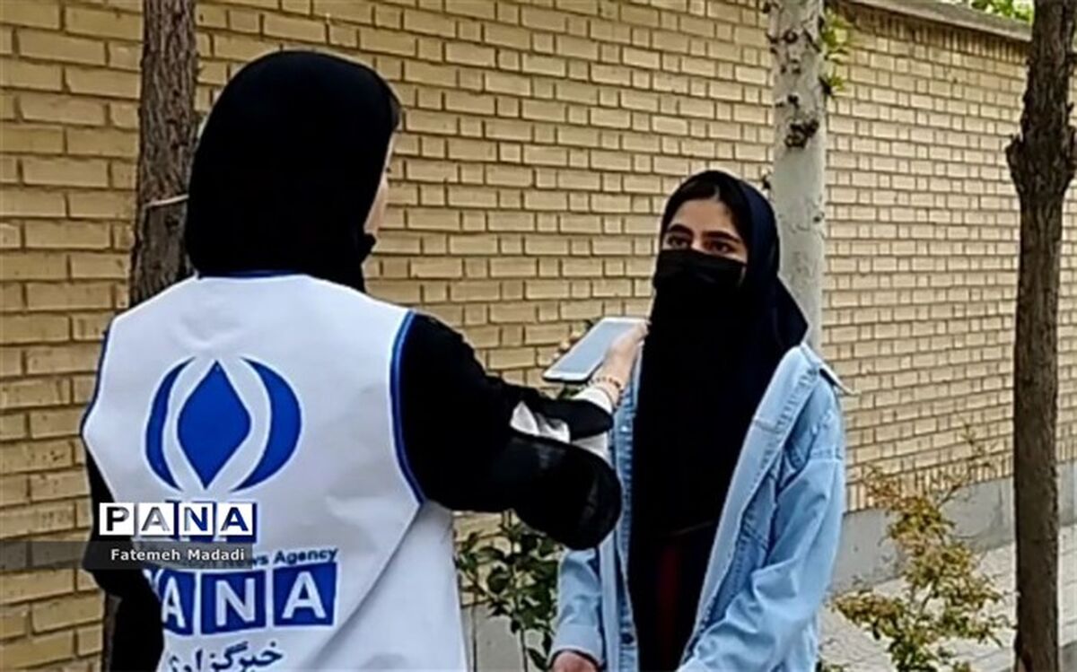 گفت‌وگو با شهروندان بهارستانی به مناسبت روز جهانی والدین/ فیلم