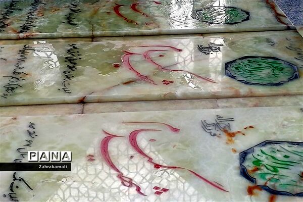اجرای سرود سلام فرمانده در اندیشه