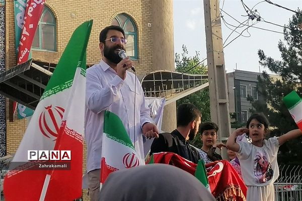 اجرای سرود سلام فرمانده در اندیشه