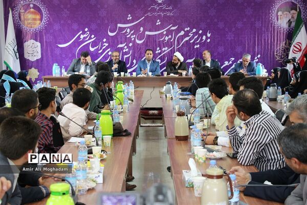 هم اندیشی وزیر آموزش و پرورش با دانش‌آموزان