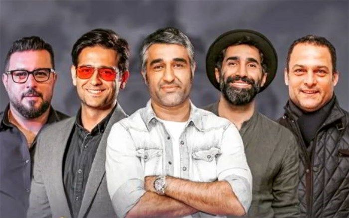 «بخارست» به شبکه نمایش خانگی رسید