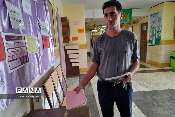 طرح بازیافت و اهدای کتاب‌ در بهارستان دو