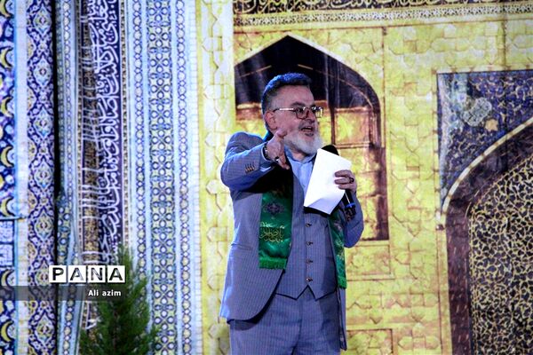 ‌جشن باشکوه زیر سایه خورشید در امامزاده سید جعفر یزد