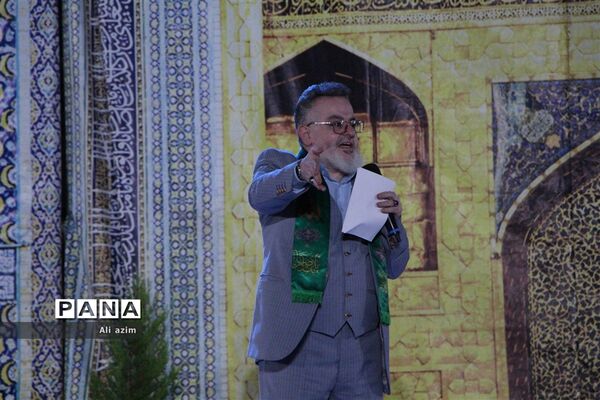‌جشن باشکوه زیر سایه خورشید در امامزاده سید جعفر یزد